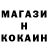 Метадон мёд Go Lesage