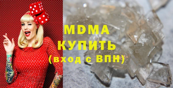 спиды Алзамай