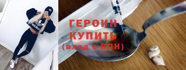 мескалин Ростов