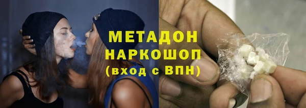 спиды Алзамай