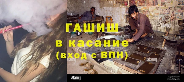 хмурый Алексеевка