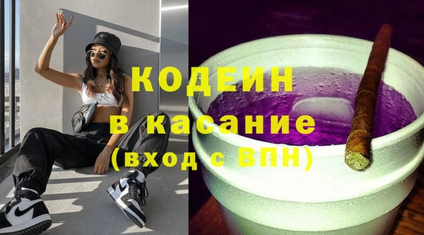 спиды Алзамай