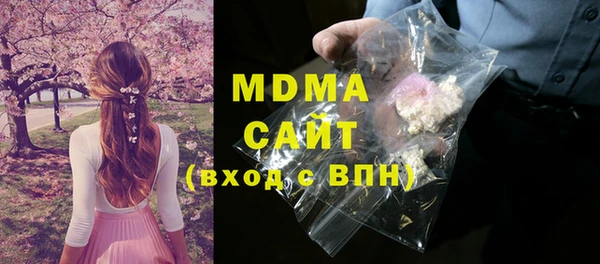 mdpv Алексин