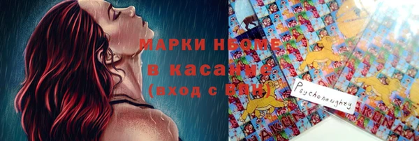 mdpv Алексин
