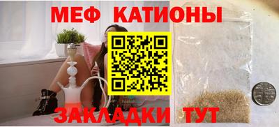 PSILOCYBIN Балахна