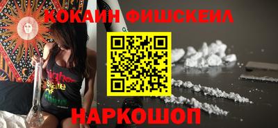 каннабис Балаково