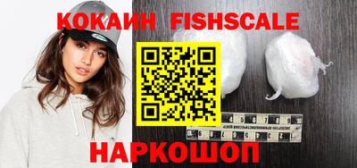 молекула духа Балашиха