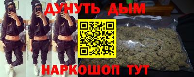 молекула духа Балашиха