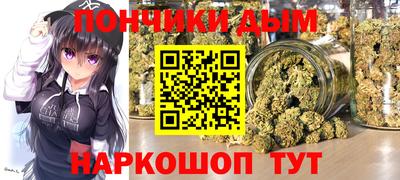 PSILOCYBIN Балахна