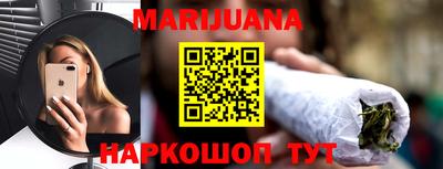 PSILOCYBIN Балахна