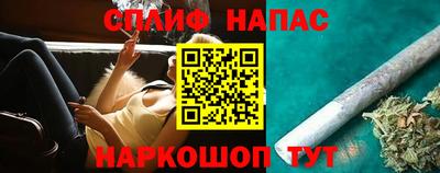 PSILOCYBIN Балахна