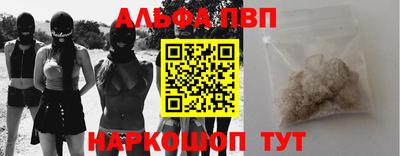 кокаин перу Гай