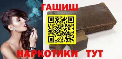 молекула духа Балашиха