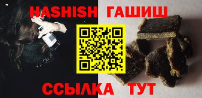 молекула духа Балашиха
