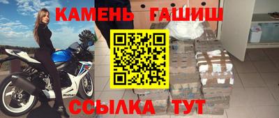 молекула духа Балашиха